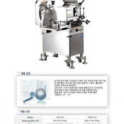 WMB-F330