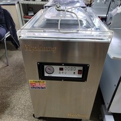 진공포장기