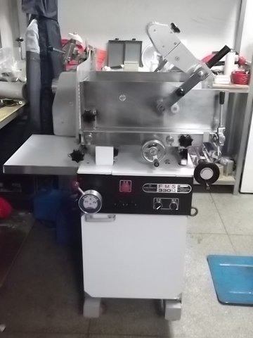 냉동육절기350G