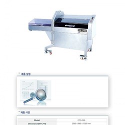 FCC-300